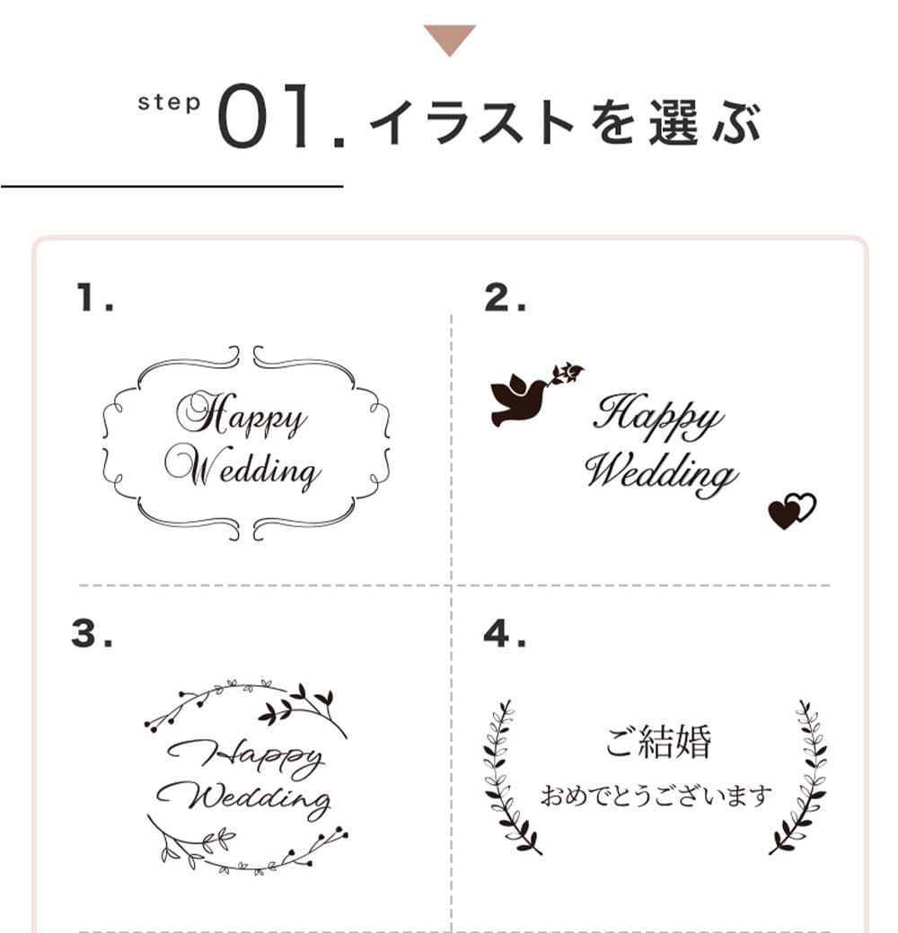 入浴剤 バスフレグランス 名入れ シャリテローズバスペタル 結婚祝い 結婚記念日 メッセージ バラ 薔薇 女性 アロマ お風呂 花風呂 フラワーバス 即日発送 即日発送