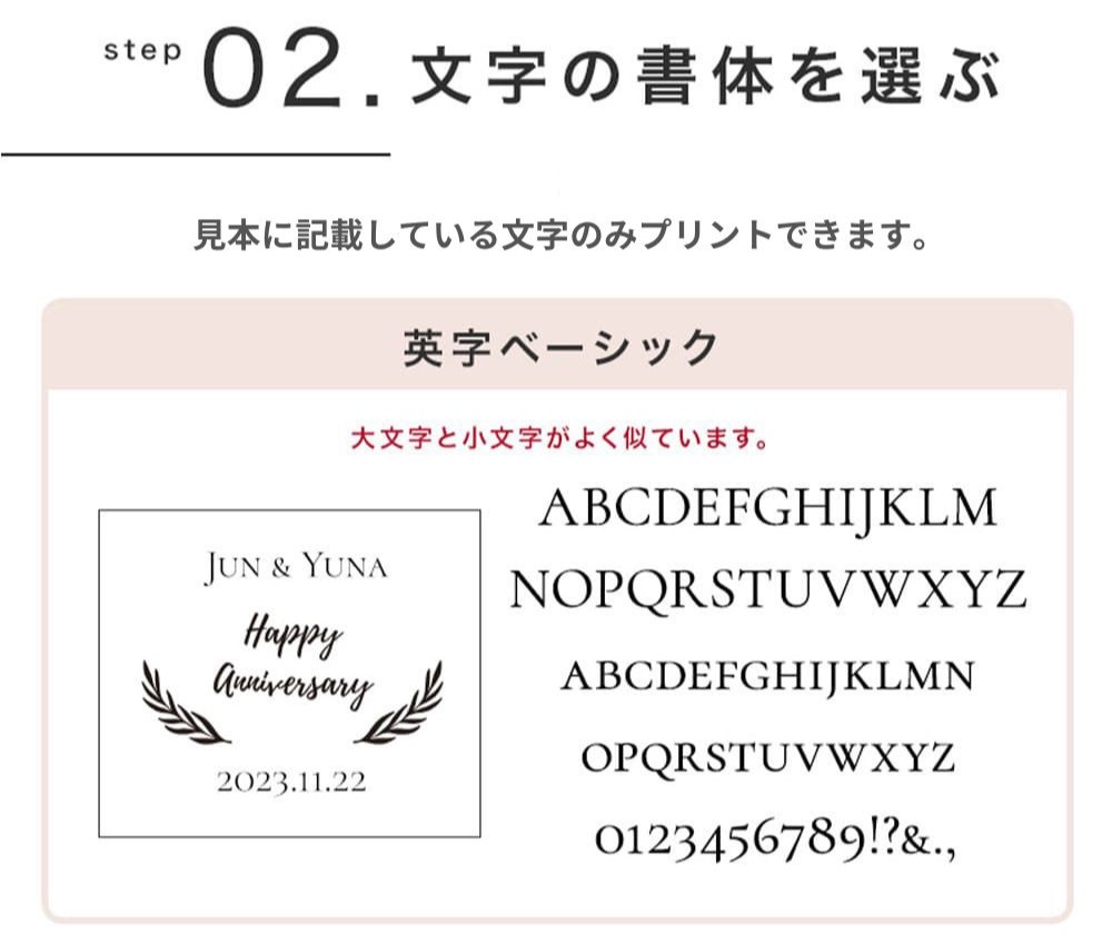 入浴剤 バスフレグランス 名入れ シャリテローズバスペタル 結婚祝い 結婚記念日 メッセージ バラ 薔薇 女性 アロマ お風呂 花風呂 フラワーバス 即日発送 即日発送