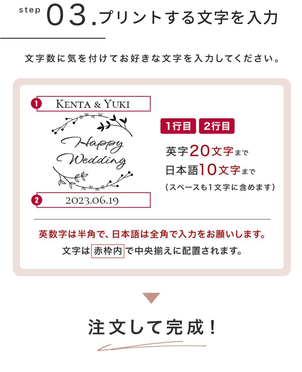 入浴剤 バスフレグランス 名入れ シャリテローズバスペタル 結婚祝い 結婚記念日 メッセージ バラ 薔薇 女性 アロマ お風呂 花風呂 フラワーバス 即日発送 即日発送