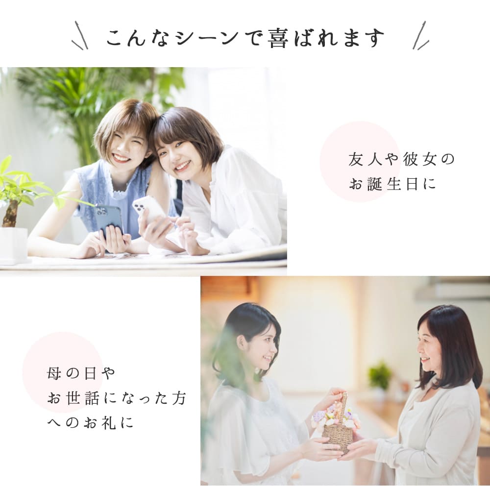 入浴剤 バスフレグランス 名入れ シャリテローズバスペタル 誕生日 退職祝い 50代 60代 メッセージ バラ 薔薇 女性 アロマ お風呂 花風呂 フラワーバス 即日発送