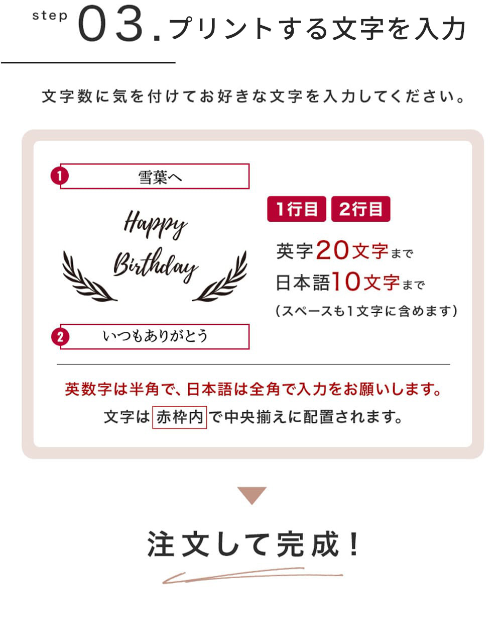入浴剤 バスフレグランス 名入れ シャリテローズバスペタル 誕生日 退職祝い 50代 60代 メッセージ バラ 薔薇 女性 アロマ お風呂 花風呂 フラワーバス 即日発送