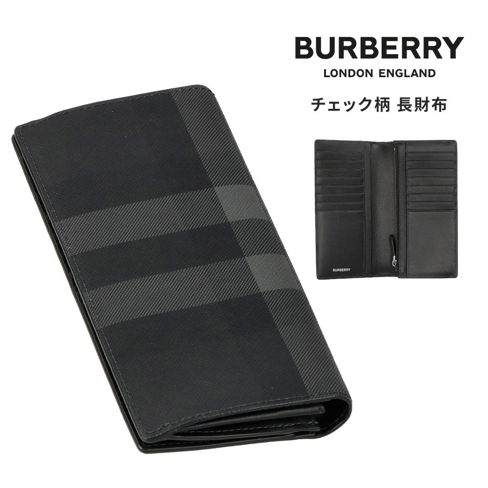 BURBERRY バーバリー 8054785 CAVENDISH チェック 長財布 ウォレット