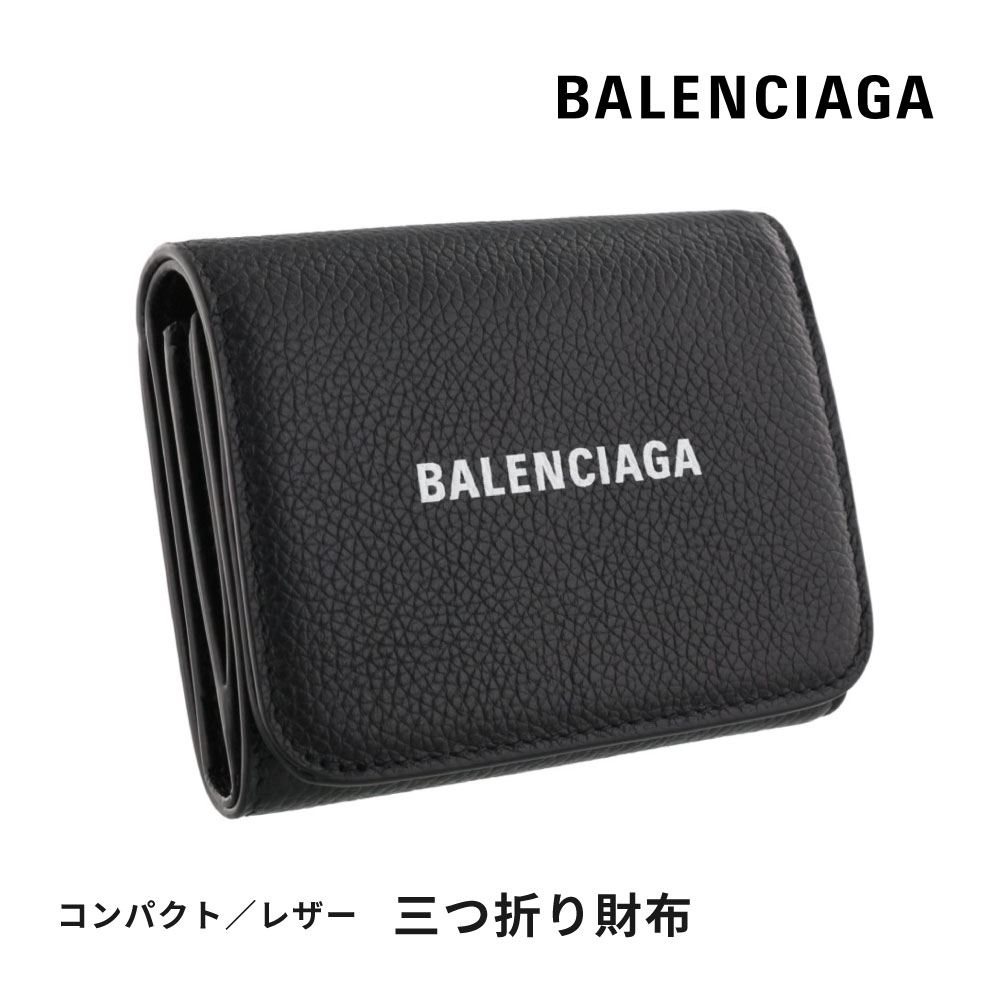 BALENCIAGA 三つ折財布 BLACK