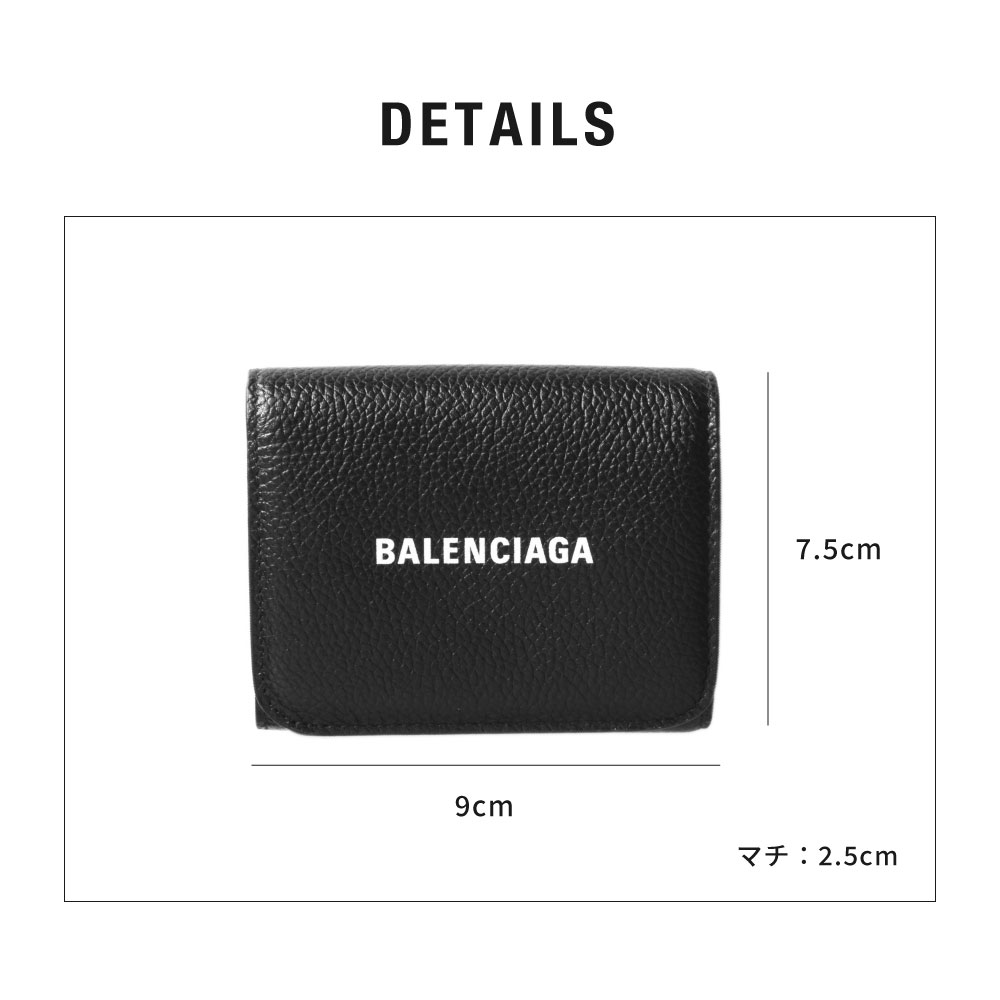 最大86%OFFクーポン BALENCIAGA バレンシアガ 財布 CASH ZIP MINI 三