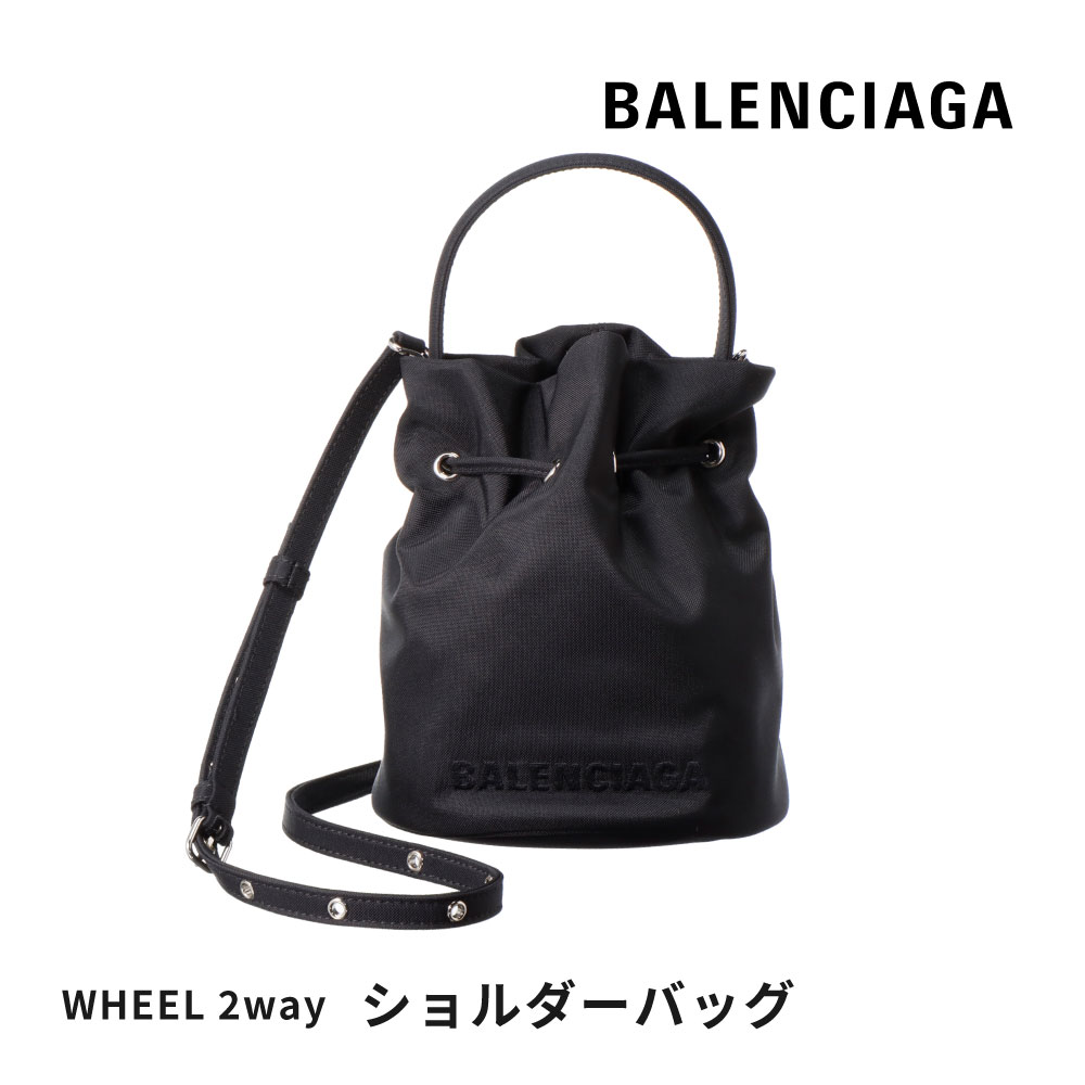 バレンシアガ BALENCIAGA ショルダーバッグ ハンドバッグ 2way 革 