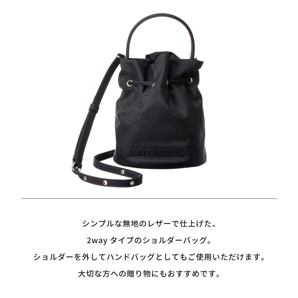 バレンシアガ BALENCIAGA ショルダーバッグ ハンドバッグ 2way 革