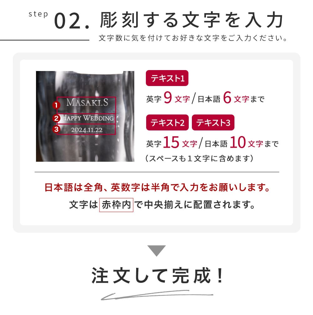 bodum ボダム ダブルウォールグラス 2個セット 250ml 8oz 名入れ 結婚祝い ペアギフト ペアグラス 二重グラス ピラトゥス 2個 セット 酒器 グラス 結婚記念日 記念品