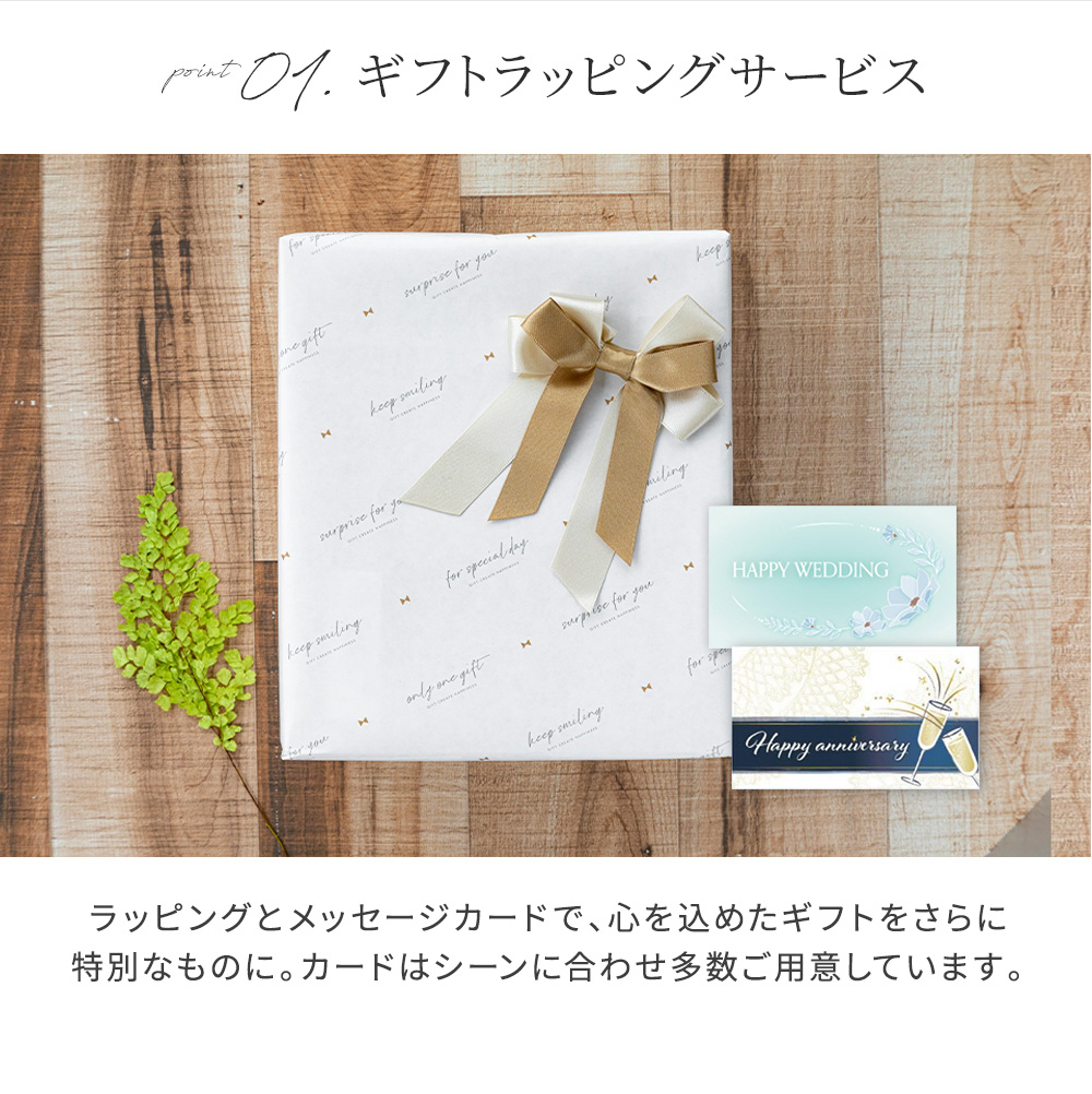 タンブラー 2個 500ml グラス ペアガラスタンブラー おしゃれ ギフト プレゼント 誕生日 結婚祝い 結婚記念日 誕生日 記念日 退職祝い 送別 引き出物 即日