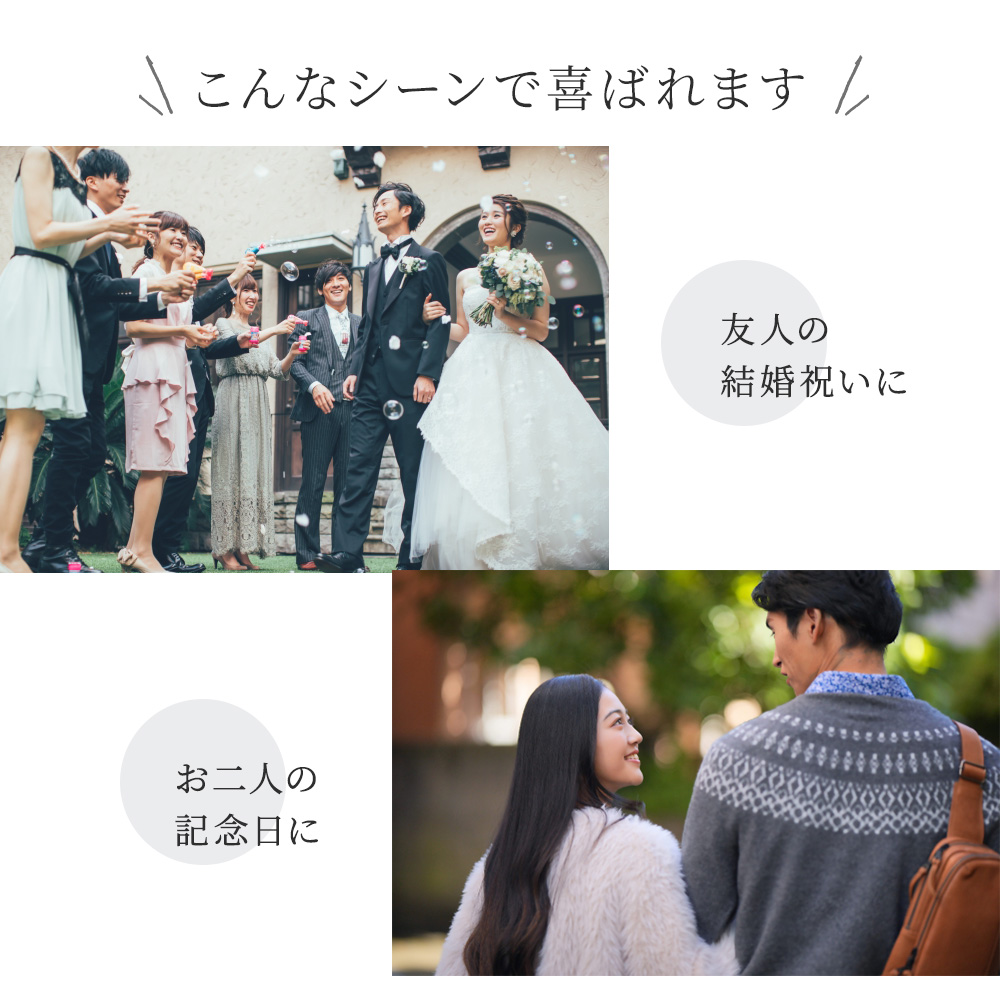 タンブラー 2個 500ml グラス ペアガラスタンブラー おしゃれ ギフト プレゼント 誕生日 結婚祝い 結婚記念日 誕生日 記念日 退職祝い 送別 引き出物 即日
