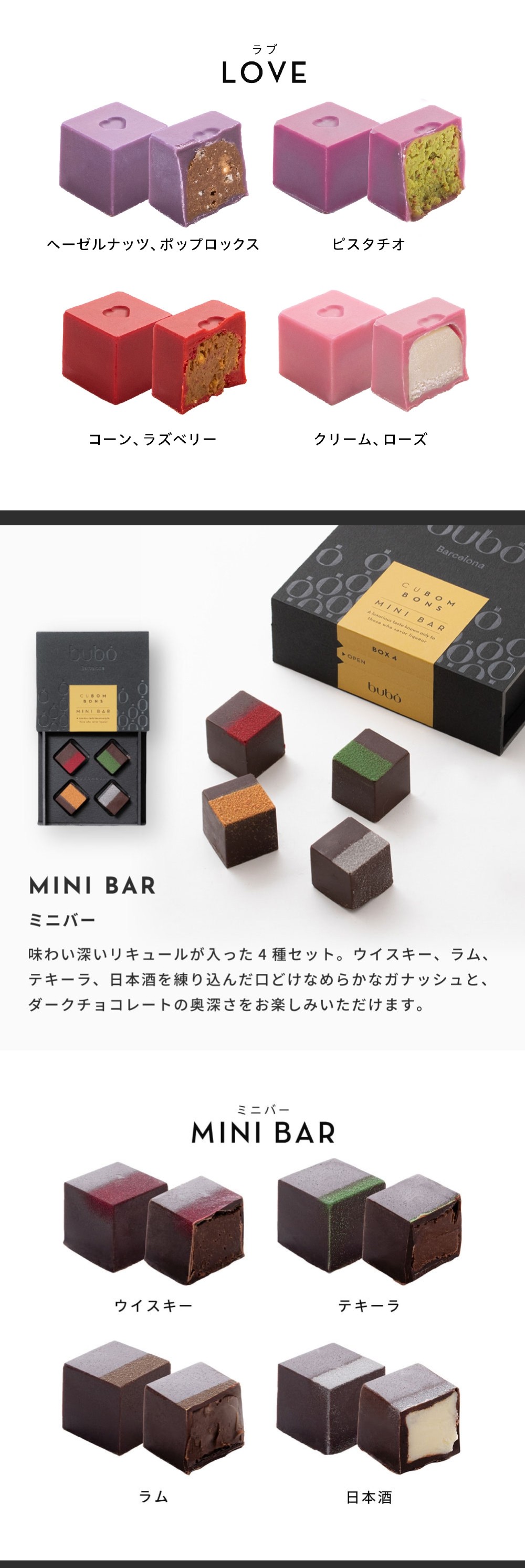 大切な方へのギフトや、ご自分へのご褒美にもぴったりです