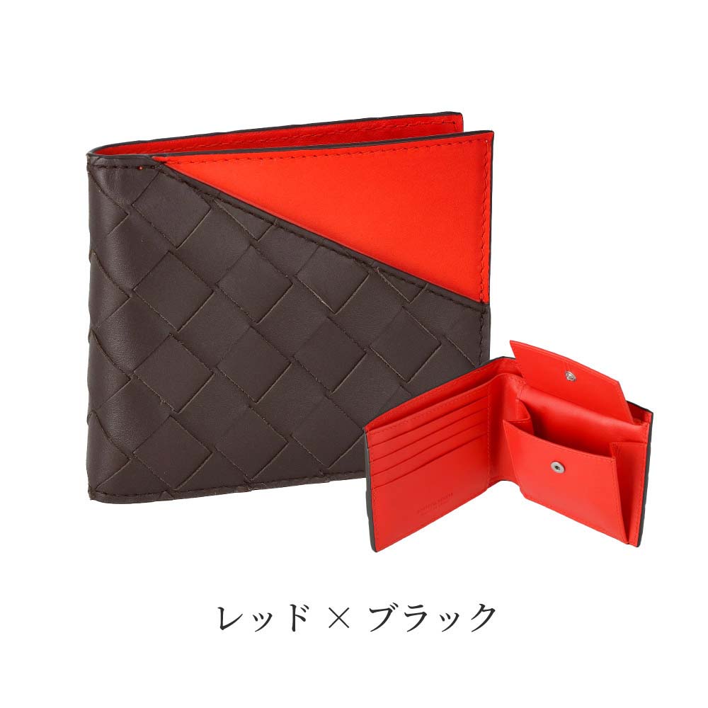 BOTTEGA VENETA 財布 クロコ レッド 赤 マグマ - 長財布