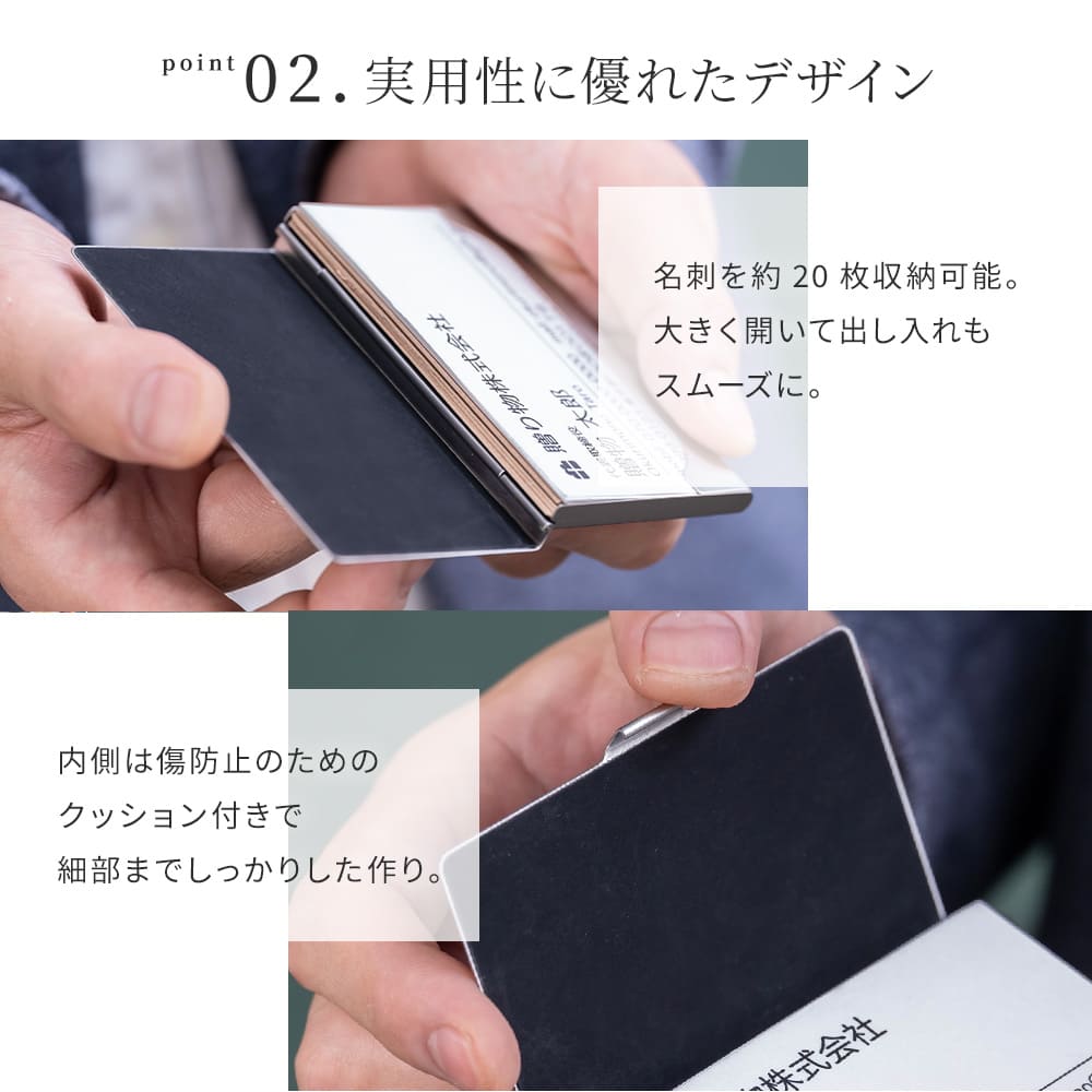 名入れ 木製 ステンレス カードケース