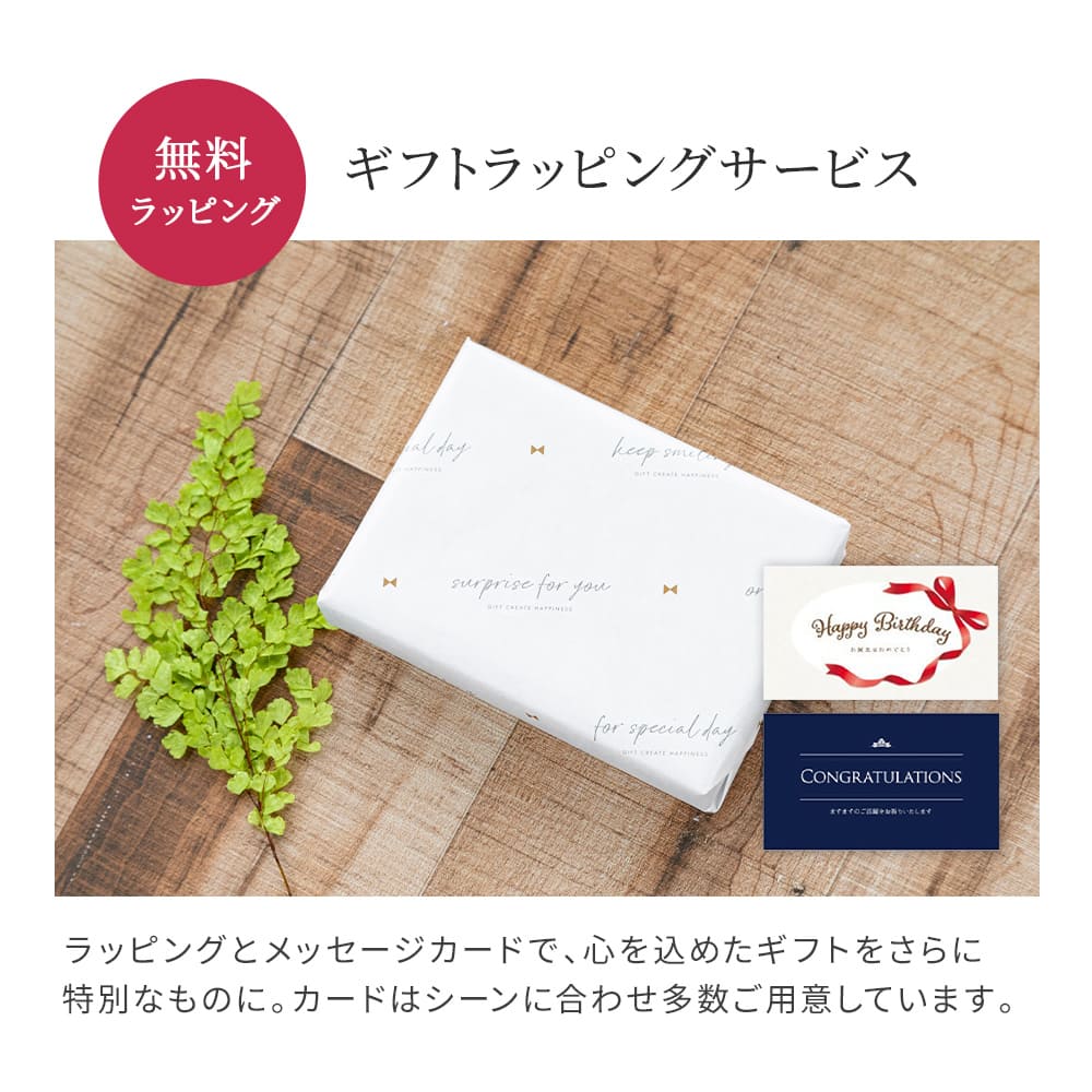 名入れ 木製 ステンレス カードケース