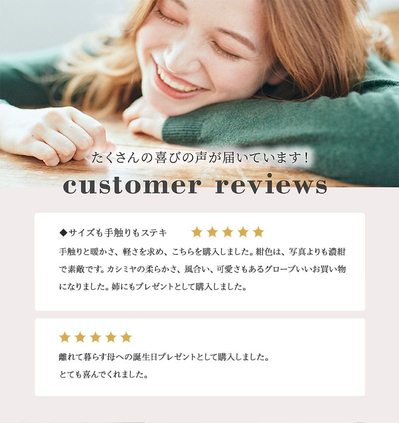 手袋 レディース カシミヤ カシミヤ100％ カシミア 女性 プレゼント グローブ 女性 友達 アルカディアルカ arcadiarca 防寒 クリスマス プレゼント 即日発送