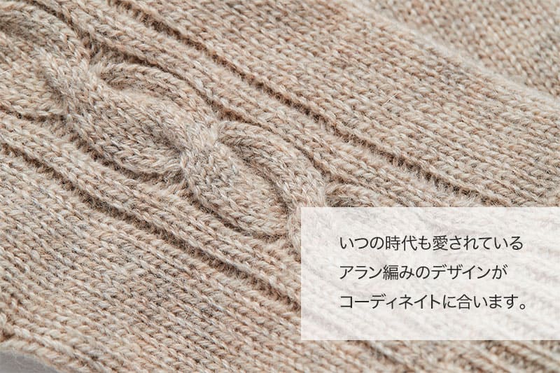 手袋 レディース カシミヤ カシミヤ100％ カシミア 女性 プレゼント グローブ 女性 友達 アルカディアルカ arcadiarca 防寒 クリスマス プレゼント 即日発送