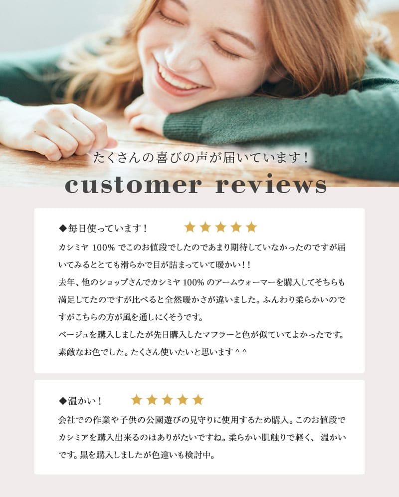 アームウォーマー カシミア カシミヤ カシミヤ100％ レディース 女性 アルカディアルカ arcadiarca