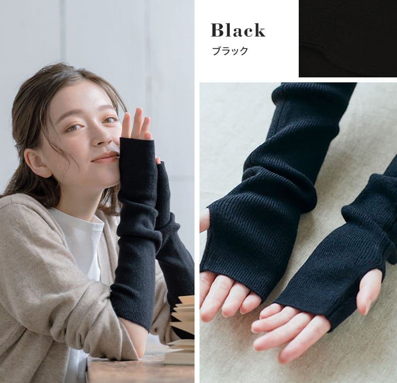 アームウォーマー カシミア カシミヤ カシミヤ100％ レディース 女性 アルカディアルカ arcadiarca