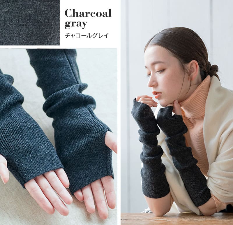 アームウォーマー カシミア カシミヤ カシミヤ100％ レディース 女性 アルカディアルカ arcadiarca