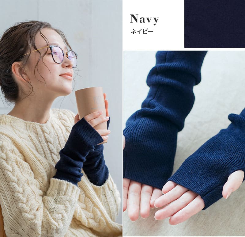 アームウォーマー カシミア カシミヤ カシミヤ100％ レディース 女性 アルカディアルカ arcadiarca
