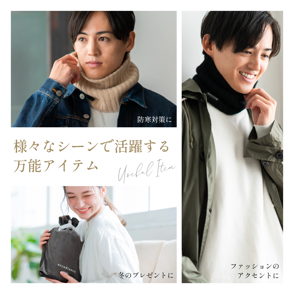 シンプルで使いやすいカラー展開