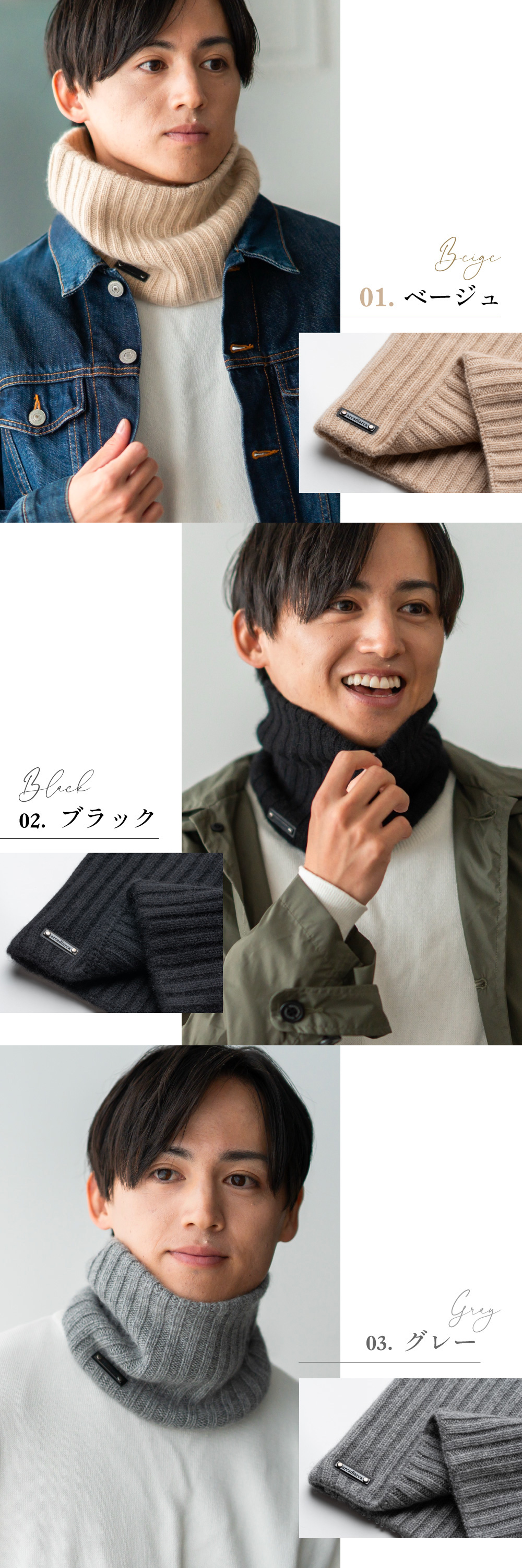 カラーバリエーション