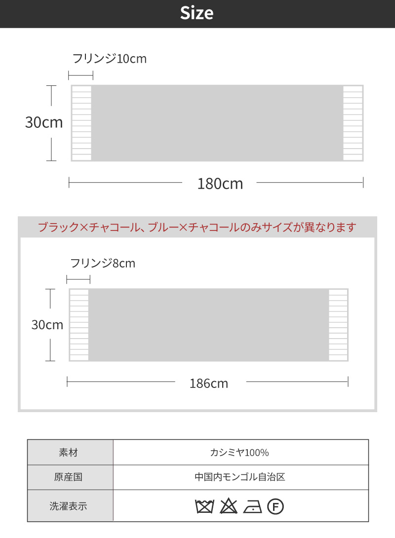 カシミヤ700 マフラー メンズ フリーサイズ