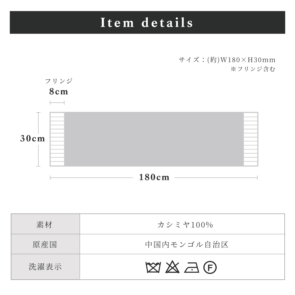 カシミヤ700 マフラー メンズ フリーサイズ