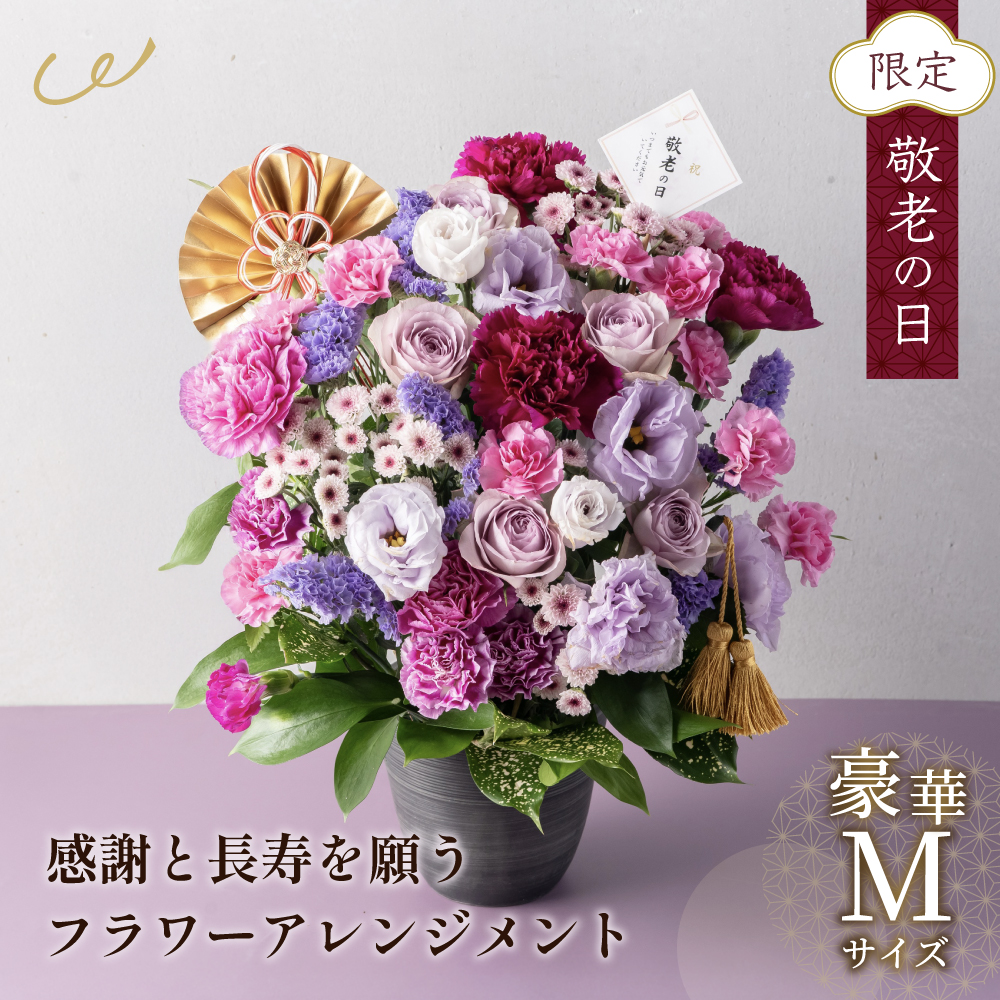 造花、フラワーアレンジ、薔薇オンシジューム　仏花、誕生日、敬老の日、母の日 造花、フラワーアレンジ、薔薇オンシジューム 仏花、誕生日、敬老の日