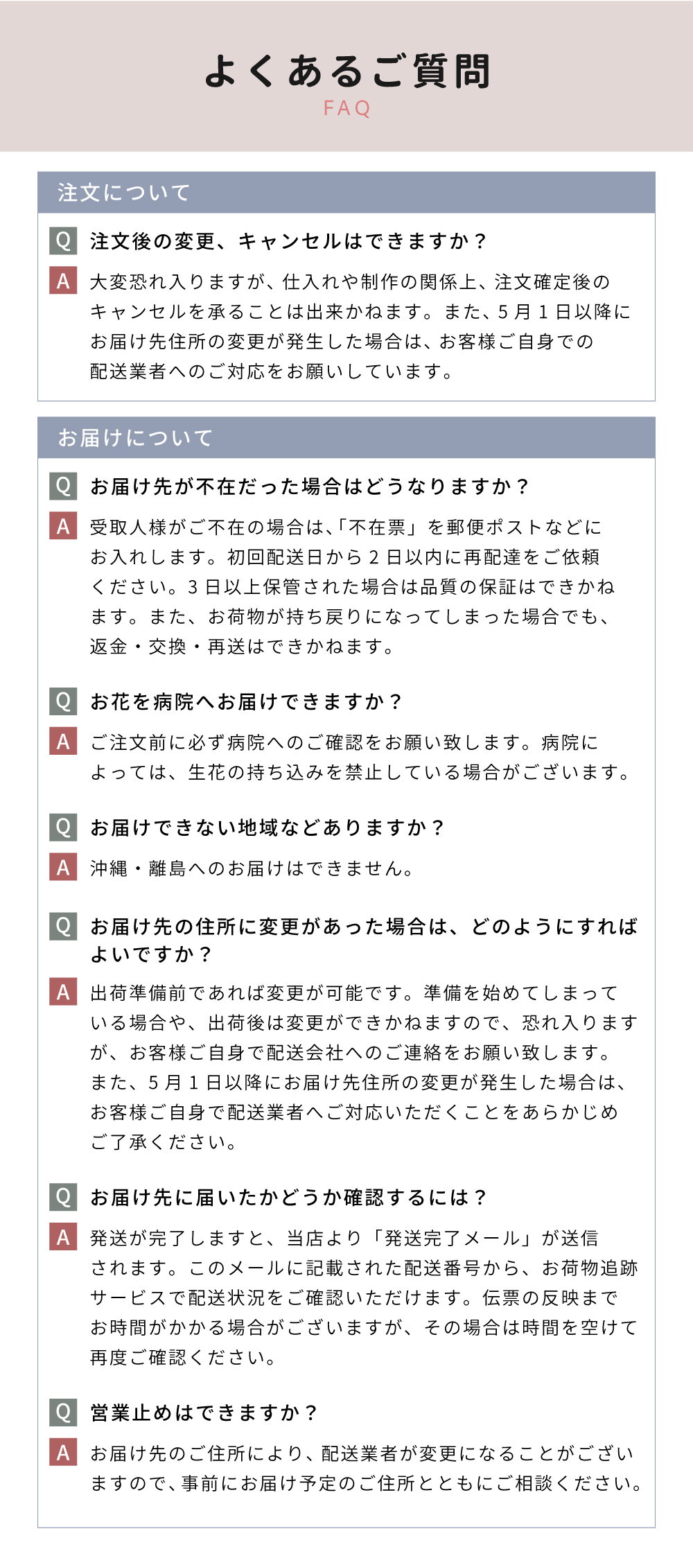 GODIVAクッキーセットを添えたカーネーションのスタンディングブーケ