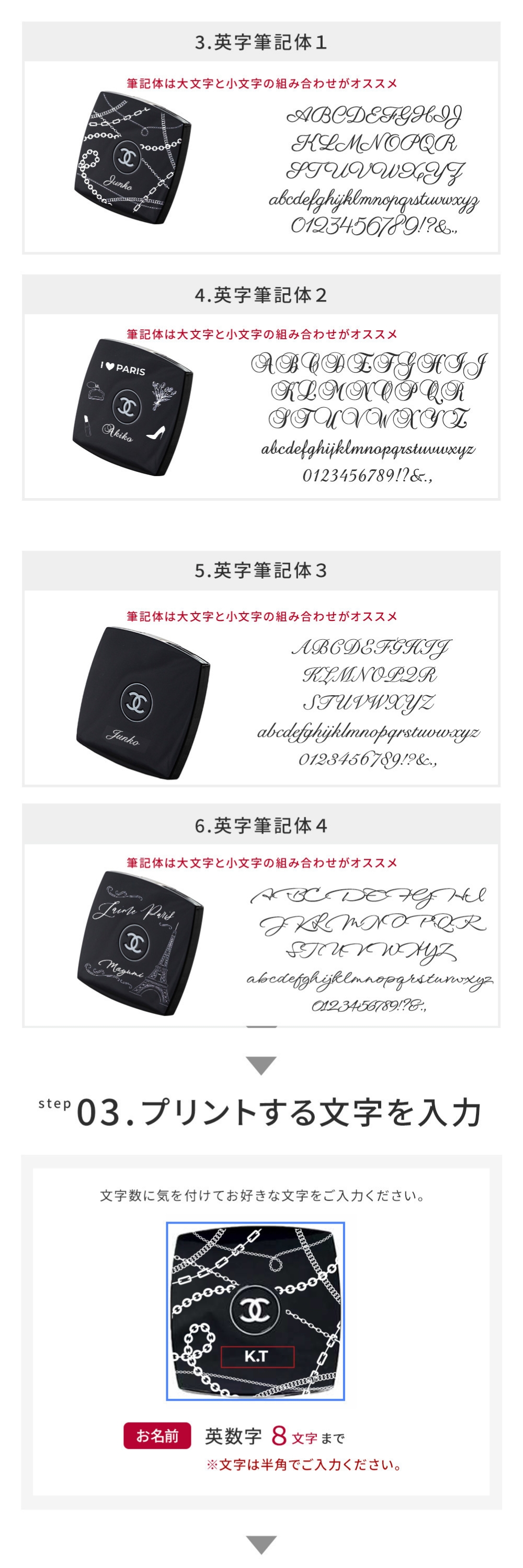 機能性とデザインの両立