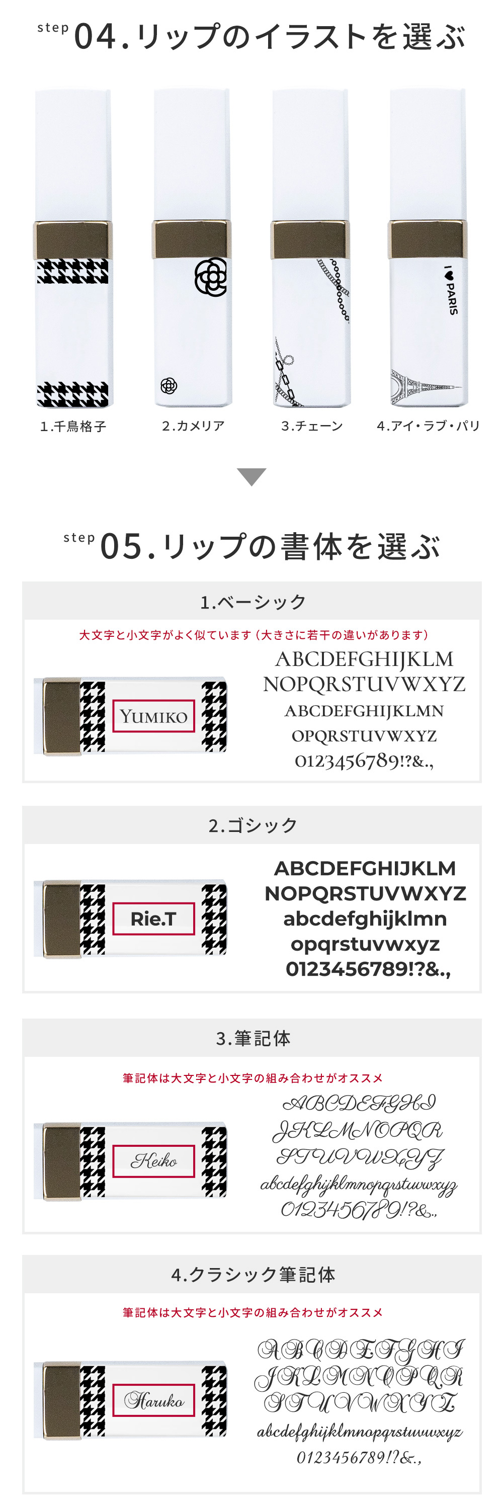 通常鏡と拡大鏡の2面仕様で、細かいメイクもしっかりチェック