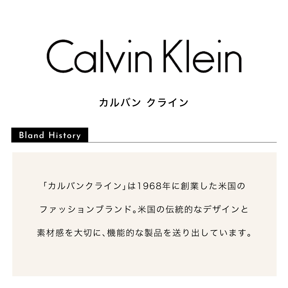 Calvin Klein カルバンクライン 5264R ネクタイ