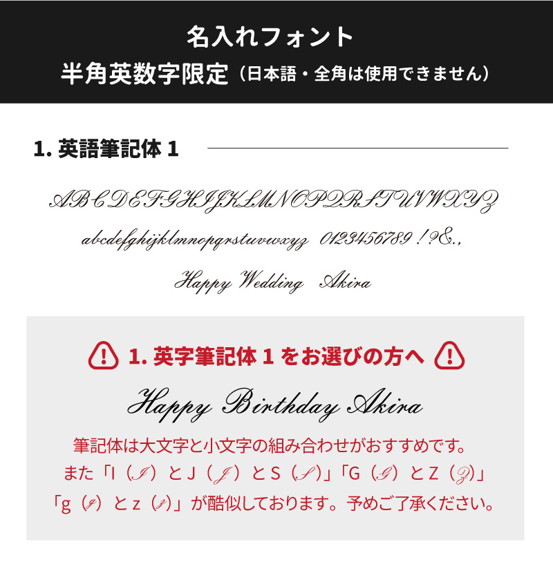 名入れ ステンレス本革カードケース