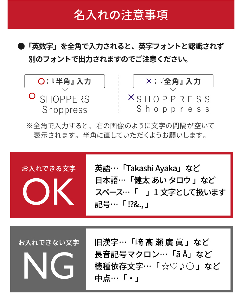 名入れ ステンレス本革カードケース