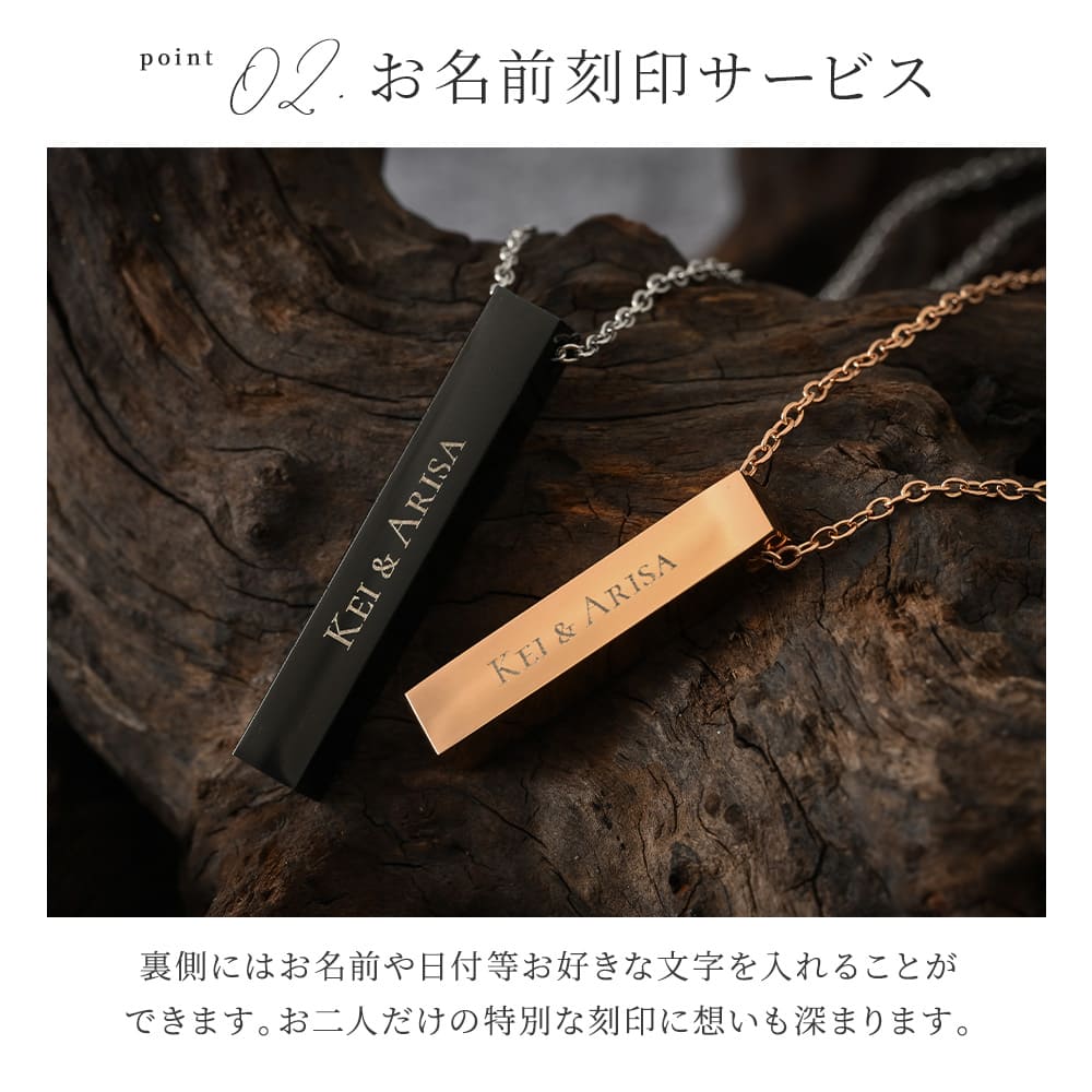 ペアネックレス ダイヤモンドローズ 名入れ ギフトセット 金属アレルギー ステンレス ペアアクセサリー 記念日 お揃い 結婚記念日 プレゼント カップル 即日発送
