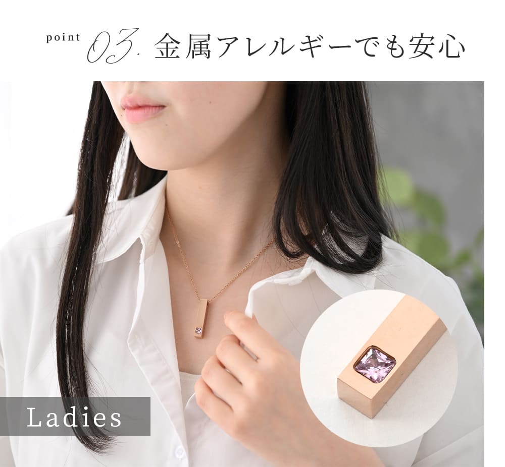 ペアネックレス ダイヤモンドローズ 名入れ ギフトセット 金属アレルギー ステンレス ペアアクセサリー 記念日 お揃い 結婚記念日 プレゼント カップル 即日発送