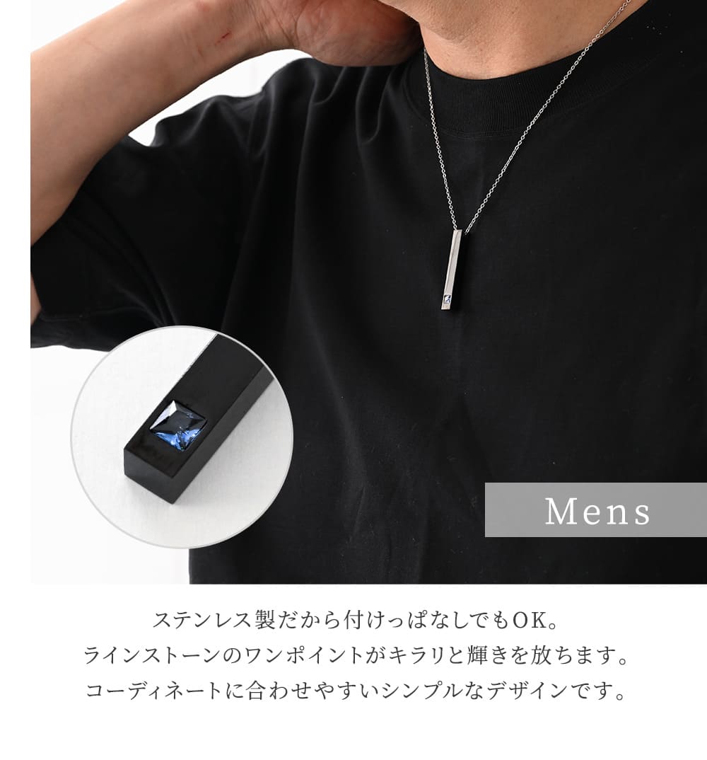 ペアネックレス ダイヤモンドローズ 名入れ ギフトセット 金属アレルギー ステンレス ペアアクセサリー 記念日 お揃い 結婚記念日 プレゼント カップル 即日発送