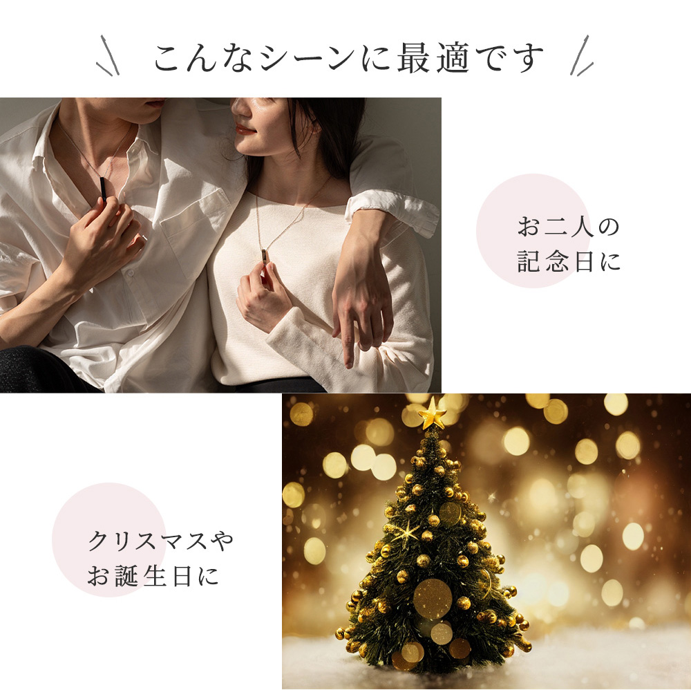 ペアネックレス ダイヤモンドローズ 名入れ ギフトセット 金属アレルギー ステンレス ペアアクセサリー 記念日 お揃い 結婚記念日 プレゼント カップル 即日発送