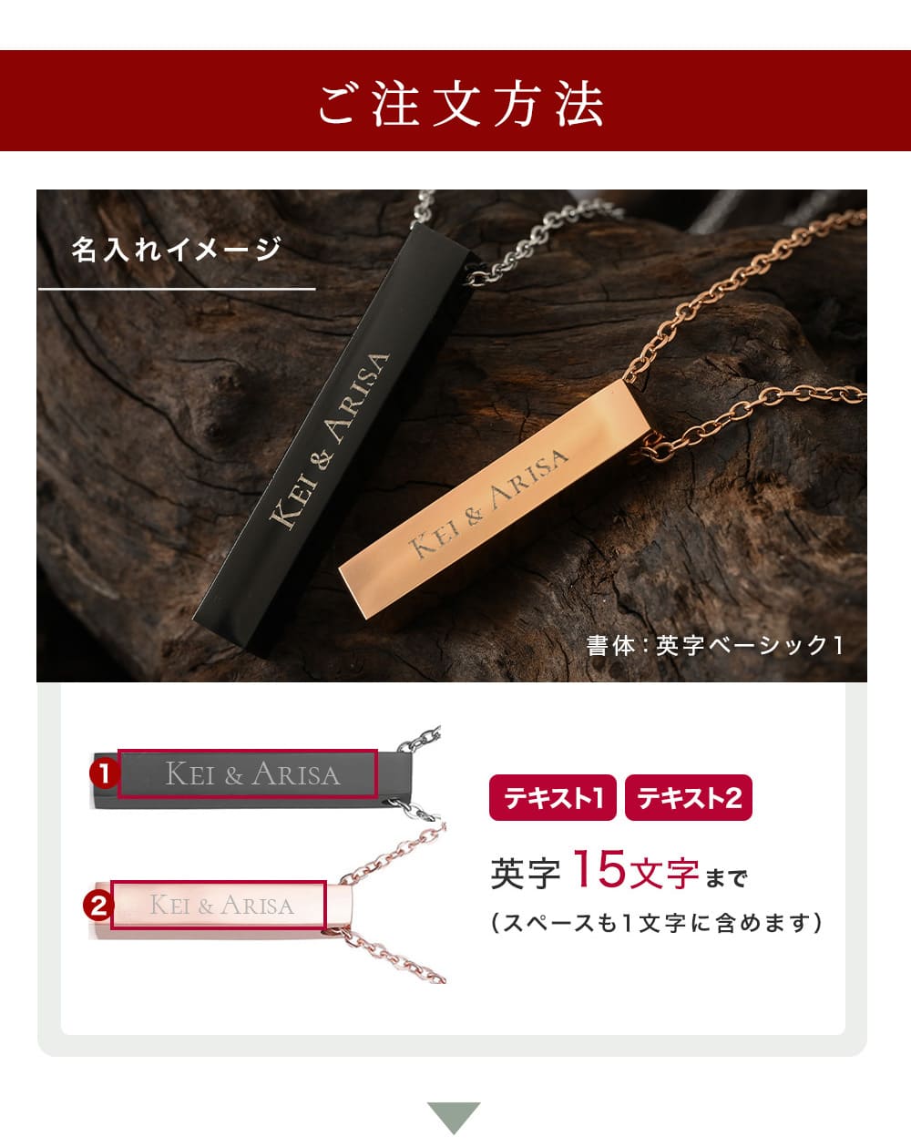 ペアネックレス ダイヤモンドローズ 名入れ ギフトセット 金属アレルギー ステンレス ペアアクセサリー 記念日 お揃い 結婚記念日 プレゼント カップル 即日発送