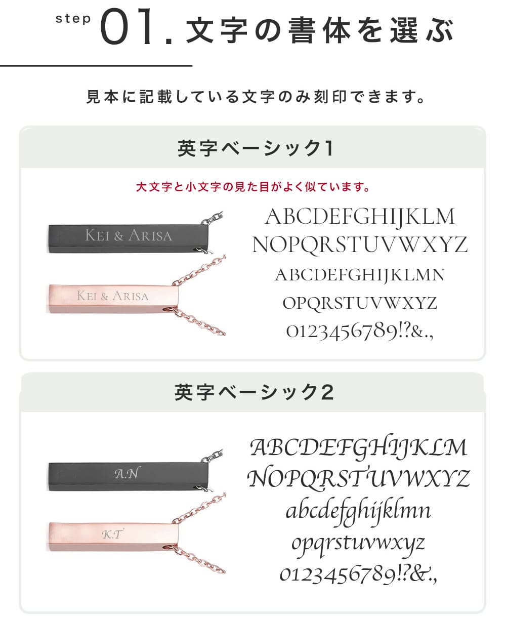 ペアネックレス ダイヤモンドローズ 名入れ ギフトセット 金属アレルギー ステンレス ペアアクセサリー 記念日 お揃い 結婚記念日 プレゼント カップル 即日発送