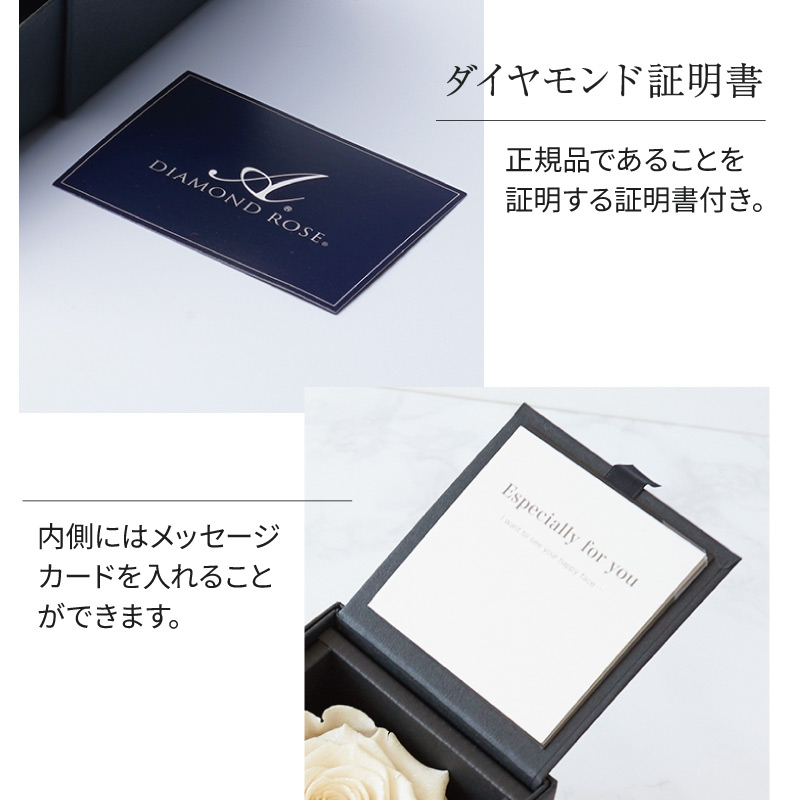 ペアネックレス ダイヤモンドローズ 名入れ ギフトセット 金属アレルギー ステンレス ペアアクセサリー 記念日 お揃い 結婚記念日 プレゼント カップル 即日発送