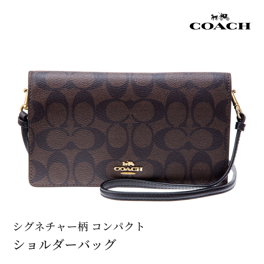 COACH コーチ 3036 ショルダーバッグ クロスボディ クラッチ シグネチャー キャンバス アンナ フォールドオーバー 斜め掛け レディース  プレゼント