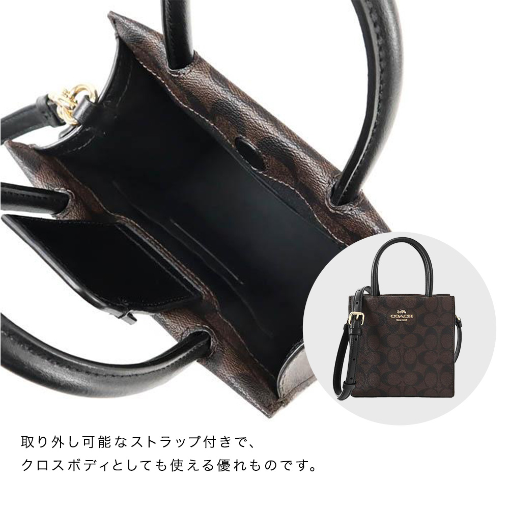 COACH コーチ 5693 シグネチャー トップハンドル 2way ショルダーバッグ 即日 即日発送 クリスマス プレゼント