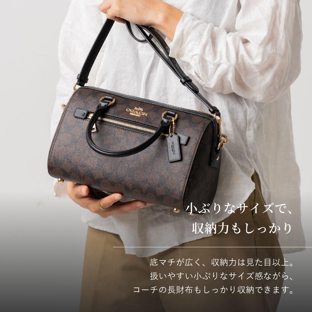 COACH コーチ F83607 ローワン サッチェル シグネチャー キャンバス ハンドバッグ ショルダーバッグ バッグ 女性 レディース クリスマス  プレゼント : coa83607 : ギフト専門店 THE WOW - 通販 - Yahoo!ショッピング