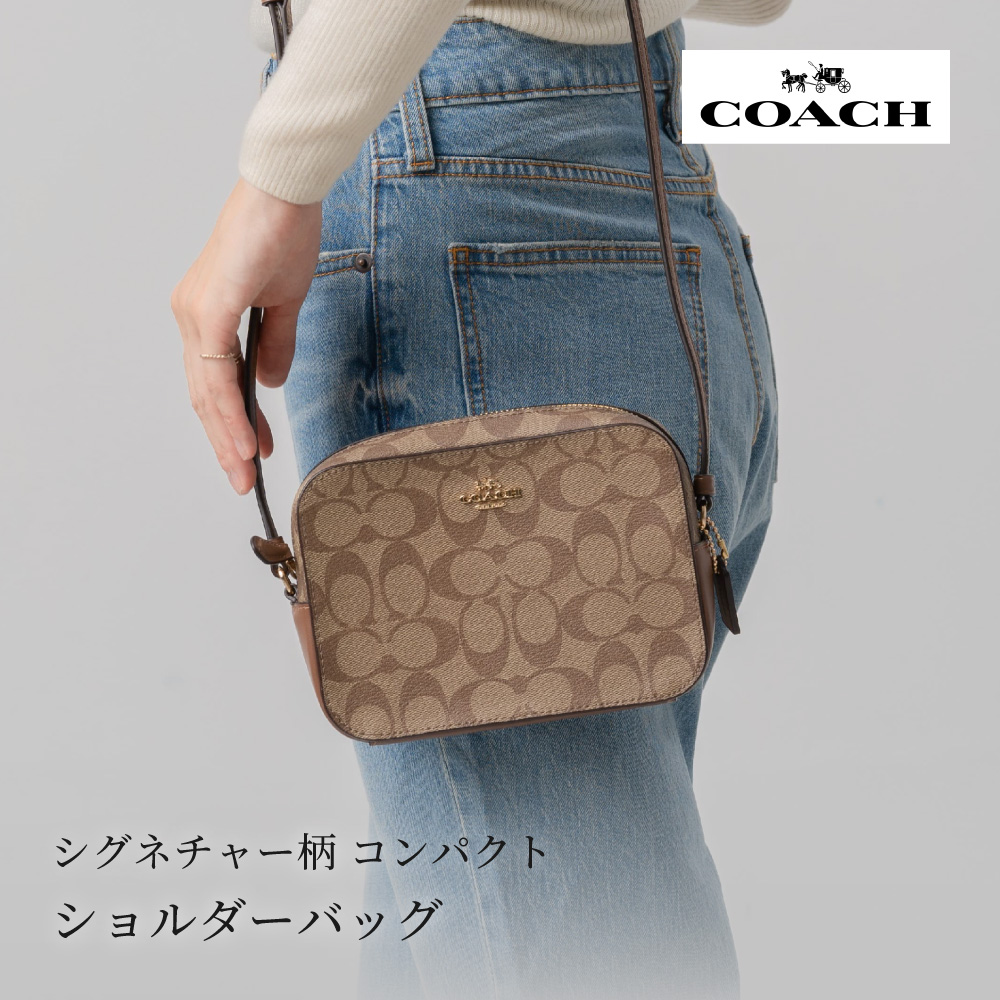 COACH コーチ 91677 ショルダーバッグ シグネチャー カメラバッグ SIGNATURE MINI CAMERA BAG キャンバス  レディース 女性 プレゼント