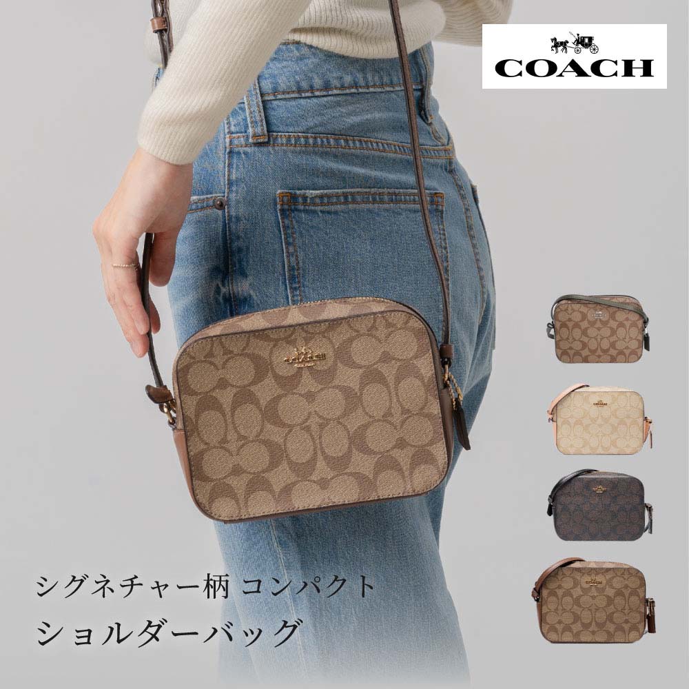 COACH コーチ バッグ - ハンドバッグ