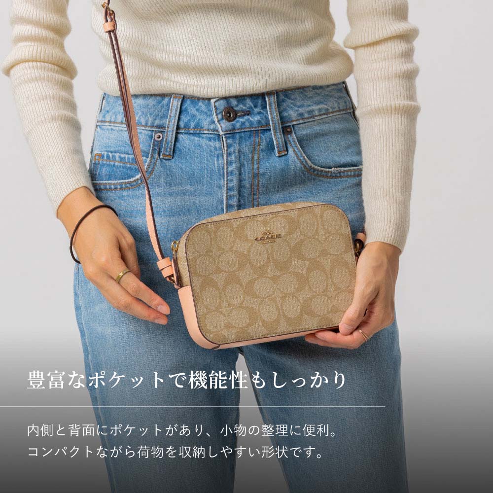 COACH コーチ 91677 ショルダーバッグ シグネチャー カメラバッグ 