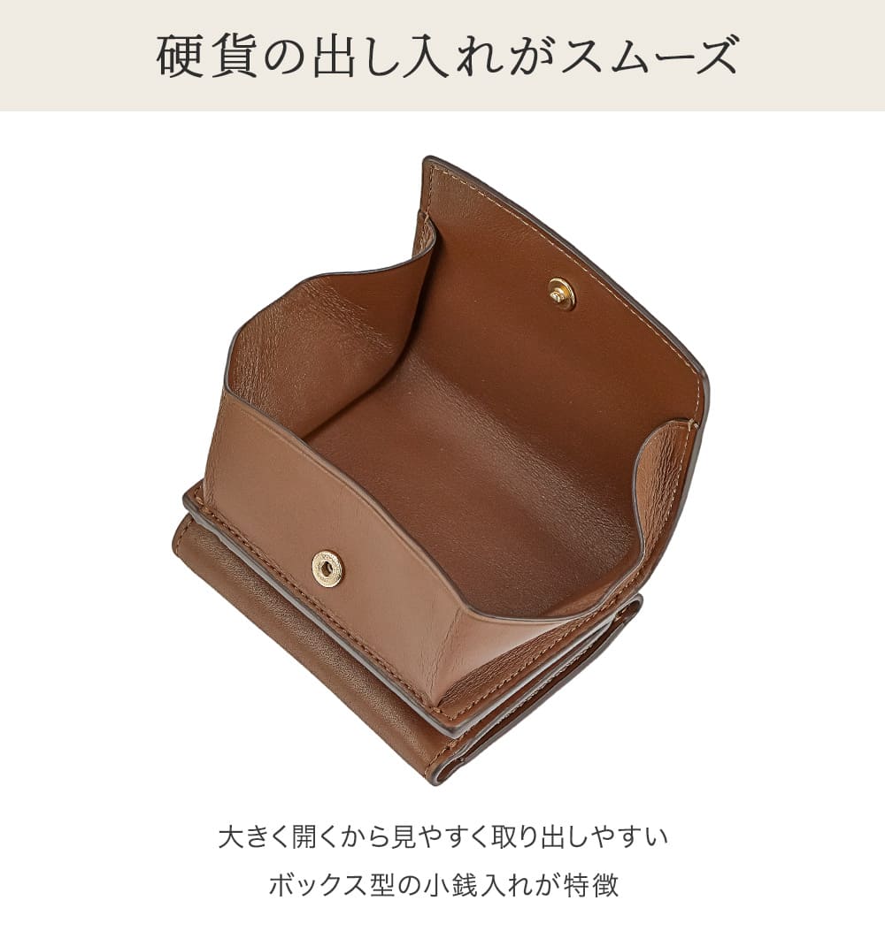 COACH コーチ 91806 シグネチャー 三つ折り財布 ウォレット 即日 即日発送 プレゼント