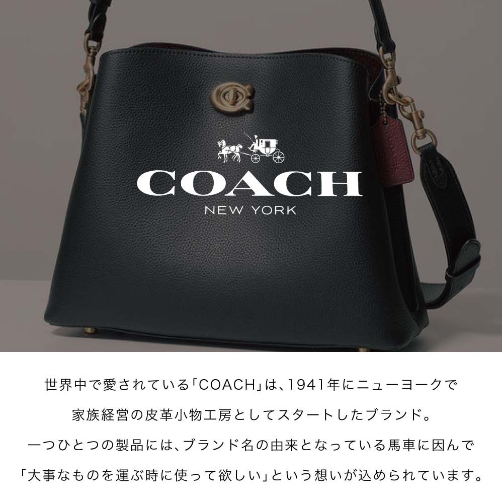 COACH コーチ ショルダーバッグ 斜めがけ C2621 WILLOW バッグ B4BK 