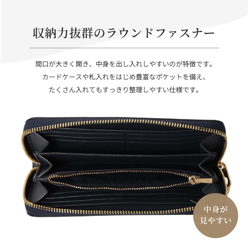 コーチ COACH 長財布 レディース C4452 シグネチャー ウォレット